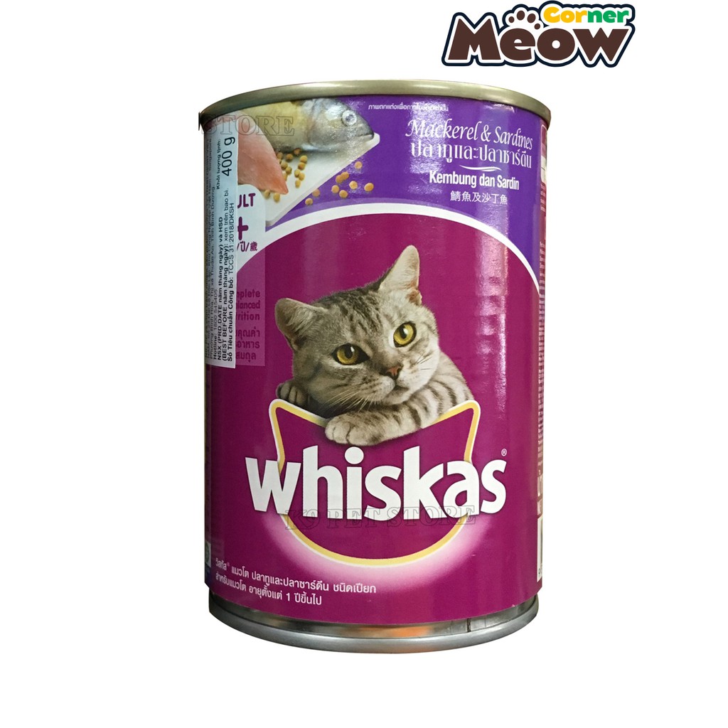 Pate whiskas dạng lon cho mèo lớn đủ vị 400g