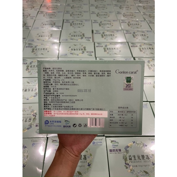 Thạch Hỗ Trợ Giảm Cân Trang Nemo - Prebiotic Jelly Hộp 10 Gói