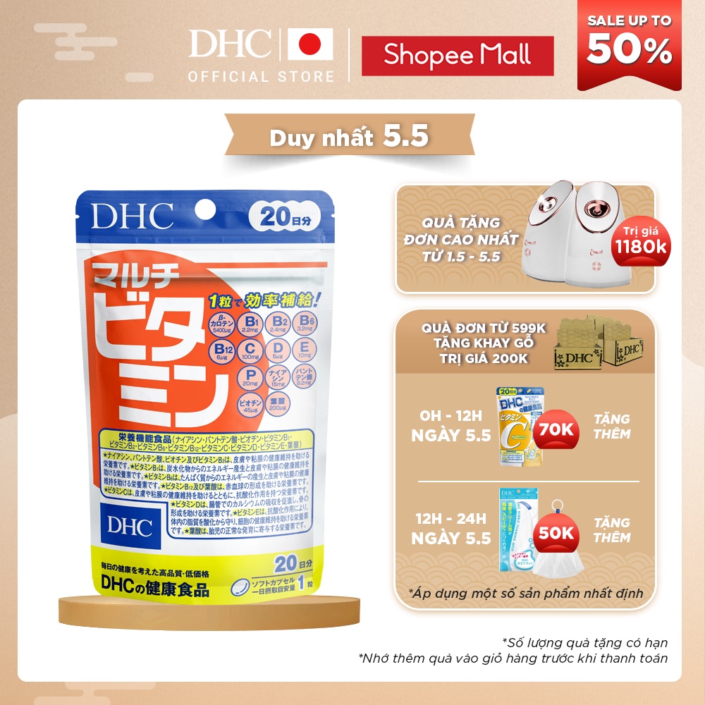 Viên uống DHC Nhật Bản Multi Vitamin Tổng Hợp 20 Ngày (20v/gói)