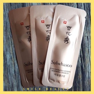 Mẫu thử kem nhân sâm trẻ hóa da Sulwhasoo