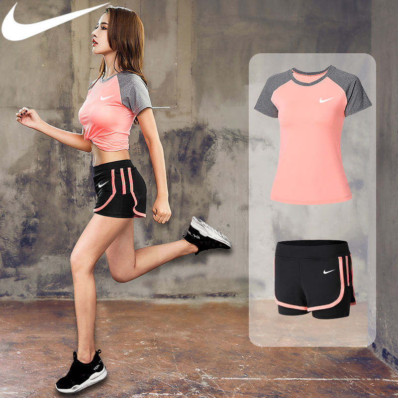 [Five-piece Suit] Nike Women's Outdoor Sports Suit, Training Suit, Short-sleeved Shorts, Vest