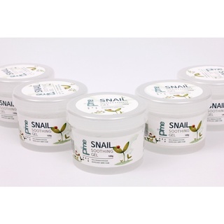 [QUÀ]Mặt nạ ngủ ốc sên cấp ẩm sâu, hạn chế lão hóa, dịu da rát đỏ, tẩy lớp sừng hóa, Pime snail soothing gel 100g