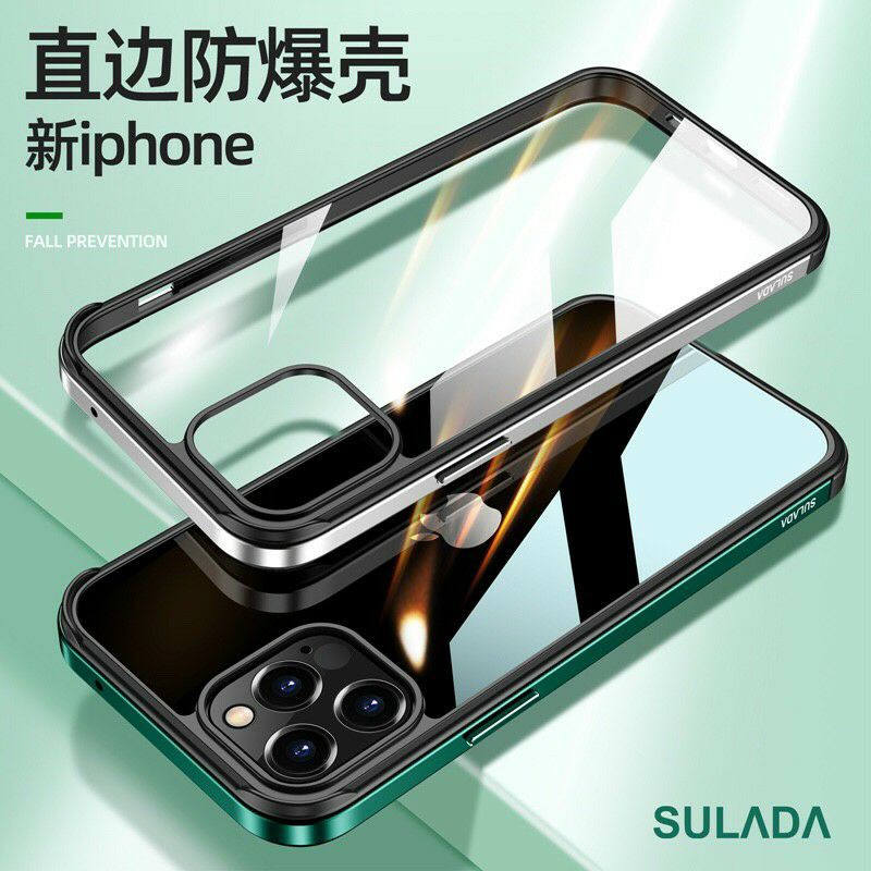 Ốp Sulada lưng trong viền kim loại màu cho iphone 12 pro max / 12 / 12 pro chính hãng