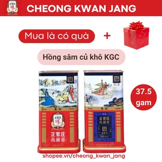 Hồng sâm củ khô kgc 37.5g 40 pcs 3 củ