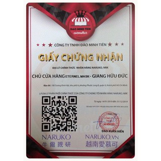 [LẺ] Mặt nạ Naruko Tràm trà Đài Loan