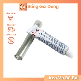 Bộ Keo Dán Và Miếng Vá Bể Bơi,Phao Bơi,Đệm Hơi,Ghế Hơi Tiện Dụng