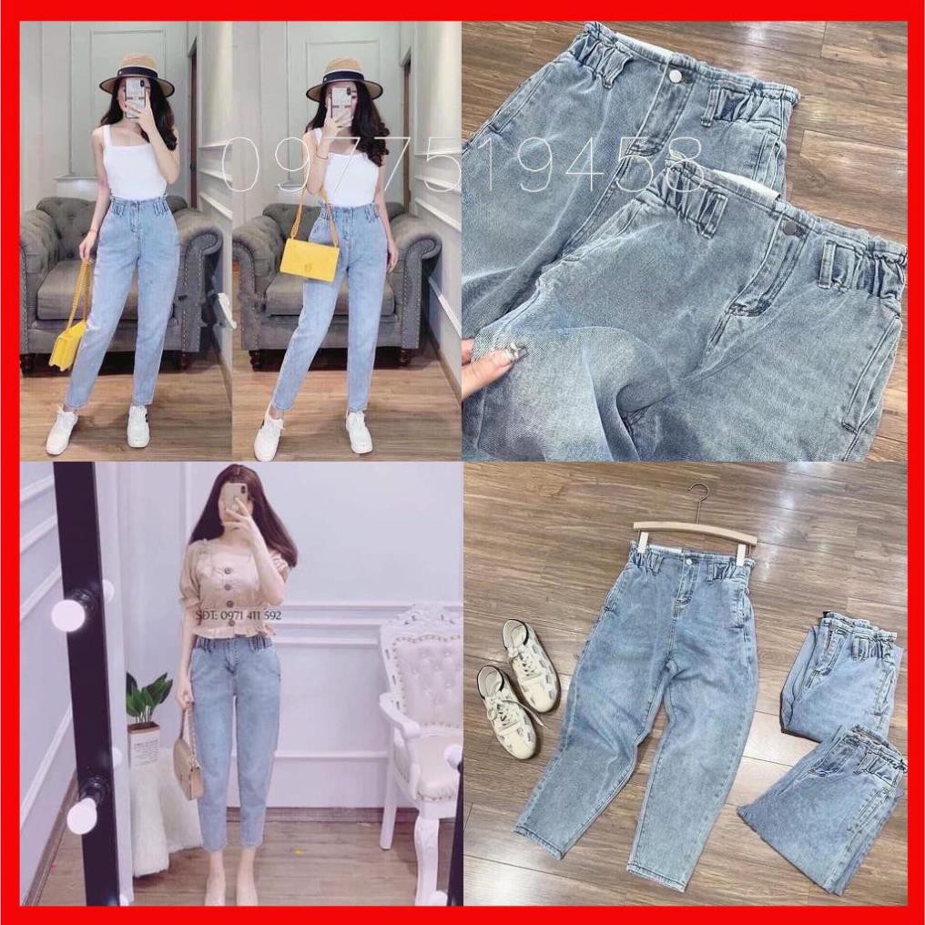 ⚡️SIÊU HOT⚡️QUẦN JEAN BAGGY CẠP CHUN TÔN VÒNG 3 - Hàng Bán Shop [Chuẩn Hàng Loại 1 Co Giãn Tốt)  ཾ