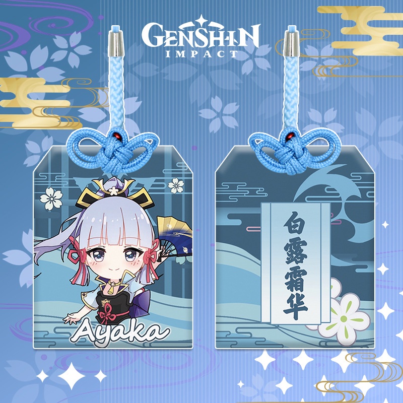 Túi may mắn Omamori Game Genshin Impact in hình nhân vật Raiden Shogun, Yae Miko, Ayaka, Ganyu, Keqing, Zhongli, Hu Tao
