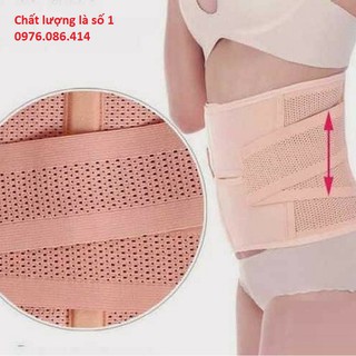 GEN NỊT BỤNG ĐỊNH HÌNH VÒNG EO (ĐAI KÉP, MÃ SỐ 3331#)CHUẨN HÀNG LOẠI 1