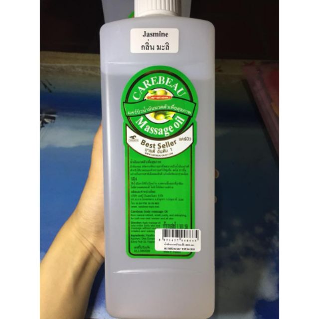 Dầu massager. Body Thái Lan loại 1lit