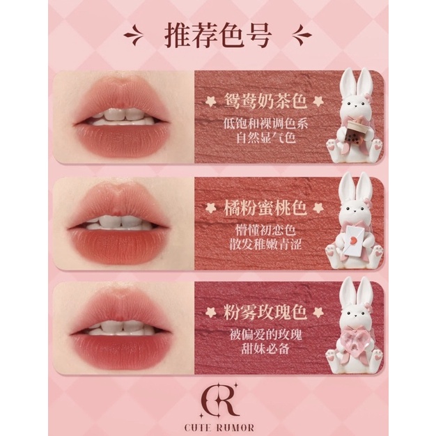 Son thỏ hồng Cute Rumor full hộp 6 thỏi