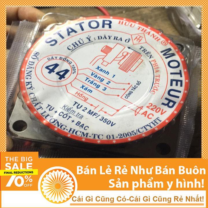 Sa 44 - Stator quạt sửa chữa cuộn dây cho quạt