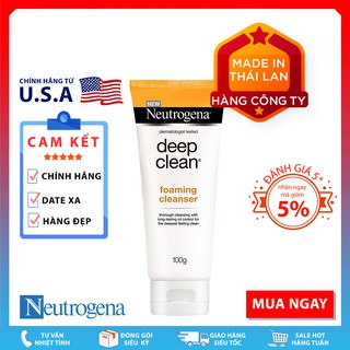 [Chọn Size] Sữa rửa mặt làm sạch sâu Neutrogena Deep Clean - Foaming Cleanser ( 100g / 50g )