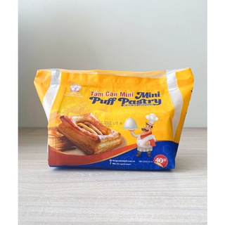 Tấm Cán Mini Puff Pastry 40 Cái ( Pateso Hình Vuông)