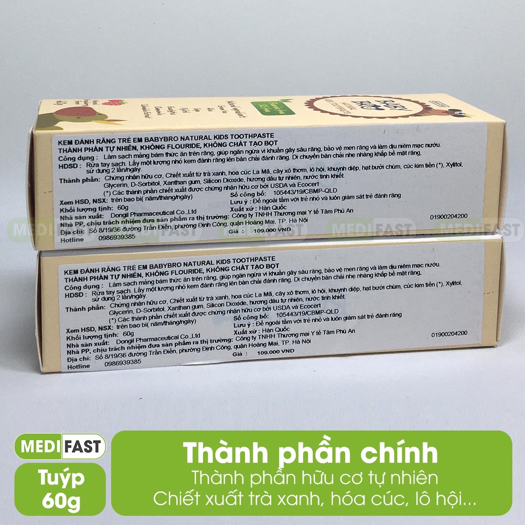 Kem đánh răng dược liệu cho bé Baby Bro Tuýp 60g - cho trẻ em từ 6 tháng khi có răng sữa - Tiêu chuẩn Châu Âu