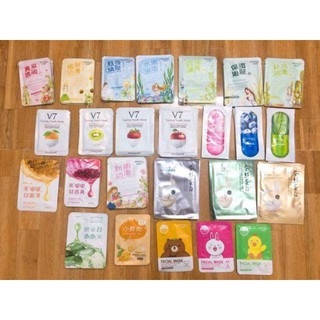 Mask đắp mặt nội địa trung Bioaqua