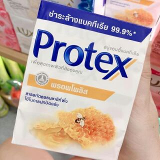 XÀ PHÒNG TẮM PROTEX CỰC KÌ THƠM