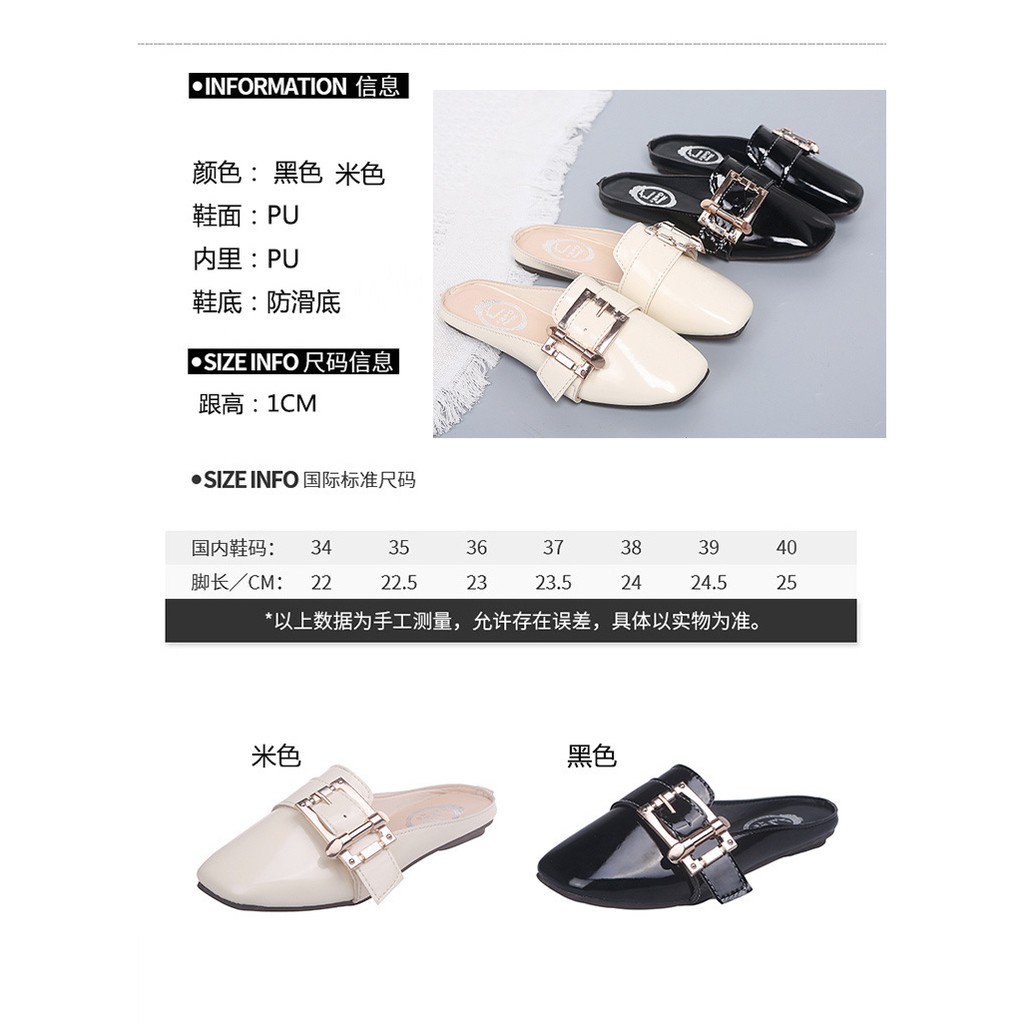 Sục Nữ Dây Nơ Khóa Vuông Điệu Đà N031 | BigBuy360 - bigbuy360.vn