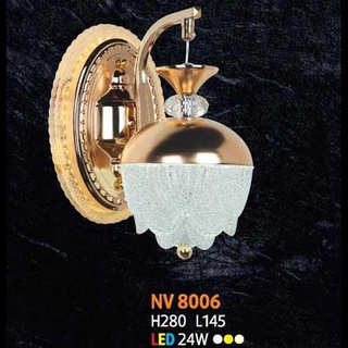 Đèn vách led 24w, l145 x h280, 3 màu ánh sáng nv 8006