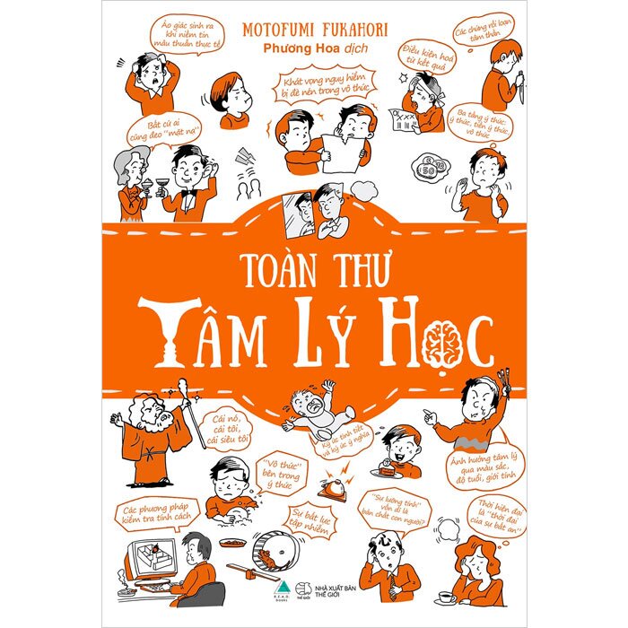 Sách Combo Tâm Lý Học Nhập Môn: Toàn Thư Tâm Lý Học &amp; Từ Điển Tâm Lý