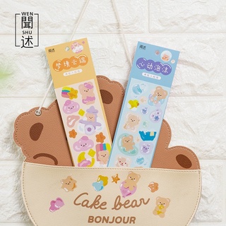 Bộ Hai Miếng Dán Hình Gấu Cute
