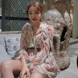 Jump hoa dài tay