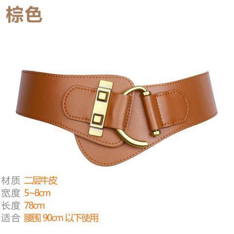 Thắt lưng da bản rộng co giãn thời trang cho nữ