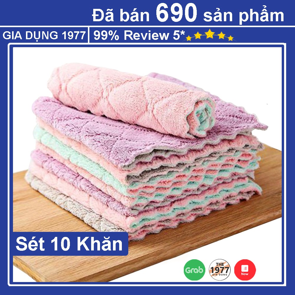 Khăn lau bếp đa năng 2 mặt mềm mại thấm hút tốt, khăn lau bếp đa năng chống dính dầu mỡ nhanh khô | BigBuy360 - bigbuy360.vn