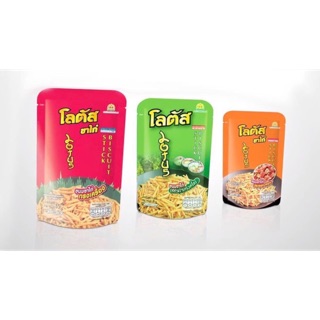 Gói bim bim que thái lan gói 25g