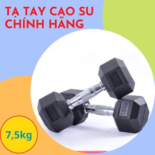 𝐓𝐚̣ 𝐭𝐚̣̂𝐩 𝐭𝐚𝐲 𝟕.𝟓𝐊𝐆 𝟏𝟓𝐊𝐆 𝐭𝐚𝐲 𝐜𝐚̂̀𝐦 𝐢𝐧𝐨𝐱 - 𝐓𝐚̣ đ𝐨̛𝐧 𝐥𝐨̃𝐢 𝐠𝐚𝐧𝐠 𝐛𝐨̣𝐜 𝐜𝐚𝐨 𝐬𝐮 đ𝐨̂𝐢 𝟕.𝟓𝐊𝐆 𝐜𝐚𝐨 𝐜𝐚̂́𝐩 𝐭𝐡𝐞̂̉ 𝐝𝐮̣𝐜 𝐭𝐚̣𝐢 𝐧𝐡𝐚̀ (𝟐 𝐜𝐡