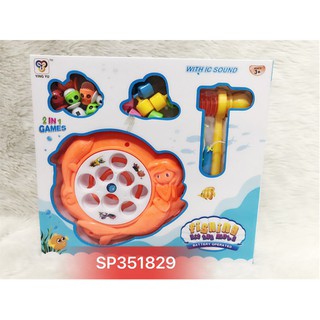 Đồ chơi đập chuột câu cá pin , 707