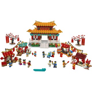 Bộ Lego 80105 - Ngôi đền Tết