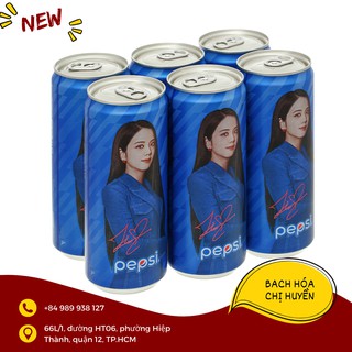 [MẪU MỚI] Lốc 6 lon nước ngọt Pepsi Lon cao 330ml