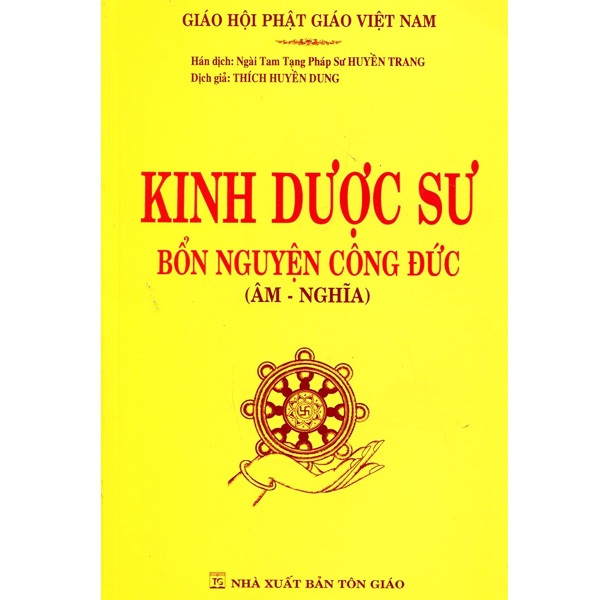 Sách - Kinh Dược Sư Bổn Nguyện Công Đức (  HT. Thích Huyền Dung )