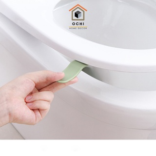Tay Cầm Silicon Nhấc Nắp Bồn Cầu, Tay Cầm Toilet