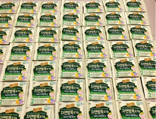 [ Mẫu mới ] Phô mai hữu cơ tách muối Hàn Quốc