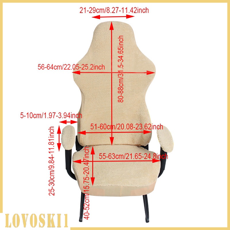 [LOVOSKI1]Gray Computer Stretch Swivel Gaming Racing Chair Slipcover Armchair Cover