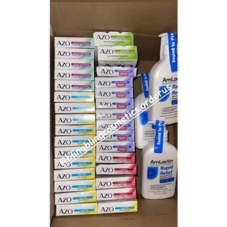 Viên uống Azo hỗ trợ đường tiết niệu