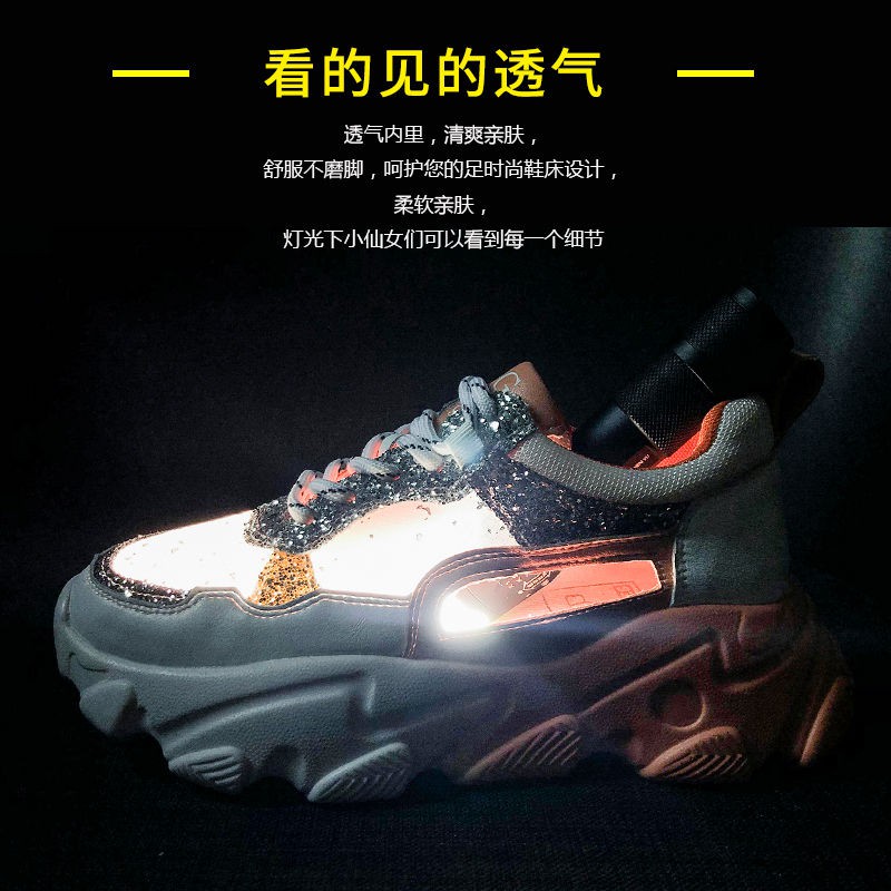 Giày Thể Thao Màu Trắng Năng Động Cá Tính Thời Trang | BigBuy360 - bigbuy360.vn