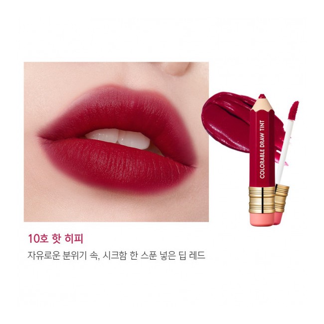 Son Kem Hình Bút Chì It's Skin 10 Hot Hippie 3.3g Colorable Draw Tint - OLIX
