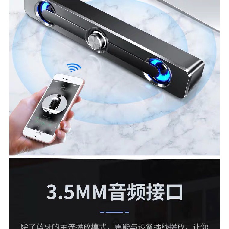 Loa Máy Tính Âm Thanh Tivi Thông Minh Smart Tivi Bluetooth SADA V-111