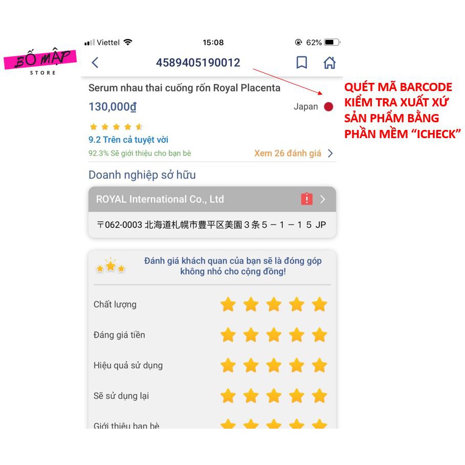 Hộp 50 Gói Mặt nạ tế bào gốc cuống rốn nhau thai Nhật Bản