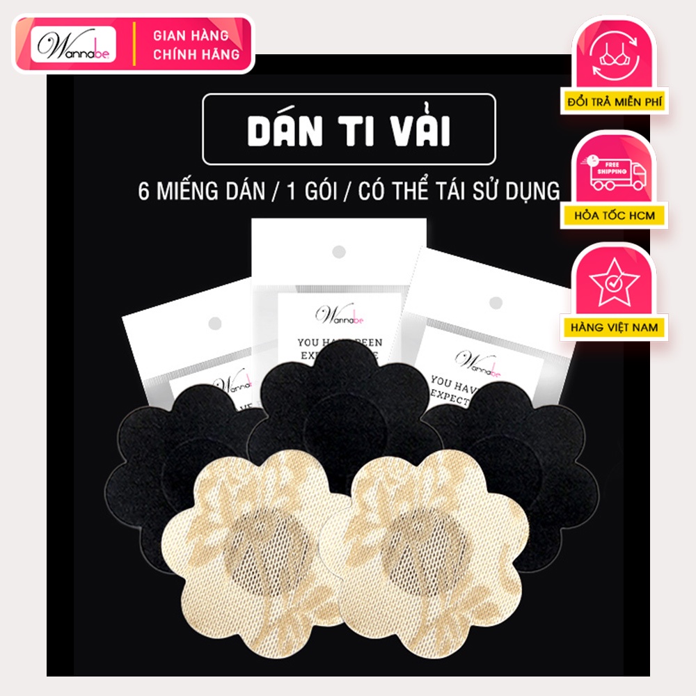 Miếng dán nhũ hoa, dán ti Wannabe DTV03 bằng vải hình bông hoa 7 cánh