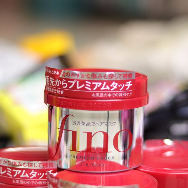 Kem ủ tóc FINO Shiseido BẢN ĐÀI (230g) - TẶNG 2 Miếng Mặt Nạ Ngủ Laikou Sakura