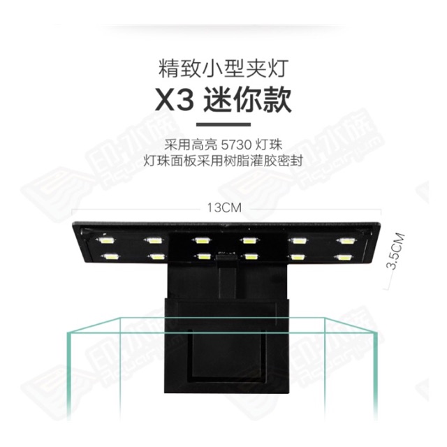  [FREESHIP 99K TOÀN QUỐC] Đèn bể cá mini