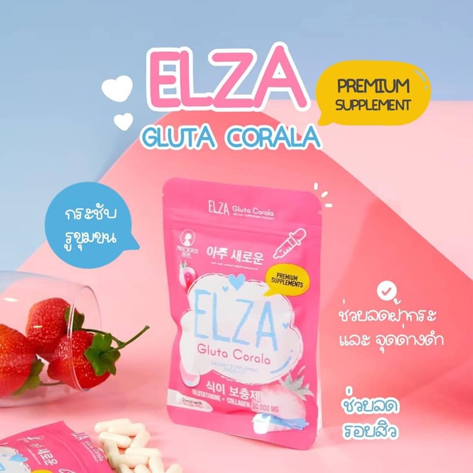 Viên uống trắng da ELZA GLUTA CORALA 60 viên Thái Lan