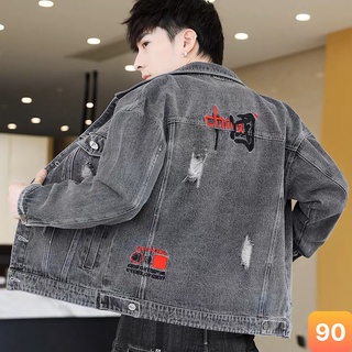 Áo khoác jean nam màu xám đậm rách chất bò cao cấp co dãn 4 chiều, áo khoác rin nam đẹp Lavado9 Nhiêu Mẫu Mới