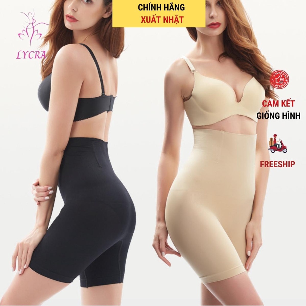 Quần lót gen nịt bụng định hình giảm eo sau sinh xuất Nhật