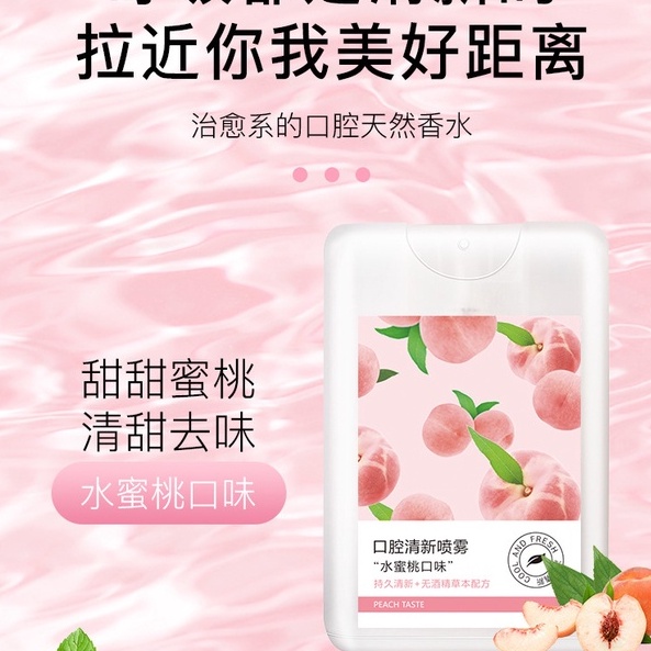 Xịt thơm miệng Heyxi Bac Hà Xịt thơm miệng sát khuẩn giữ lâu mùi thơm HXTM