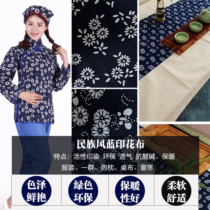 Vải cotton dày màu xanh in hoa phong cách dân tộc Trung Quốc may khăn trải bàn